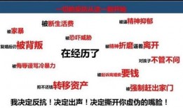 瓜瓜吃瓜ppt 吃瓜爆料大事件真相,大事件真相背后的吃瓜风云